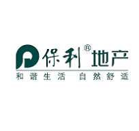 保利