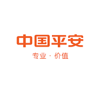 平安