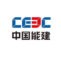 能建